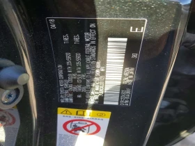 Lexus RX 350 3.5l L - 19500 € / 38138.68 лв. - 87994815 13 | Car24.bg Lexus RX 350 3.5l L - 19500 € / 38138.68 лв. - 87994815 13