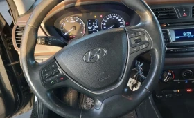 Hyundai I20 1.2i Euro6 - 9999 лв. / 5112.41 € - 26196543 9 | Car24.bg Hyundai I20 1.2i Euro6 - 9999 лв. / 5112.41 € - 26196543 9