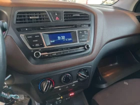 Hyundai I20 1.2i Euro6 - 9999 лв. / 5112.41 € - 26196543 14 | Car24.bg Hyundai I20 1.2i Euro6 - 9999 лв. / 5112.41 € - 26196543 14