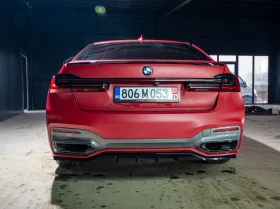 BMW 740 Carbon Core* ПЪЛЕН M ПАКЕТ* МАСАЖИ* ОБДУХВАНЕ* - 43970 € / 85997.85 лв. - 22354315 6 | Car24.bg BMW 740 Carbon Core* ПЪЛЕН M ПАКЕТ* МАСАЖИ* ОБДУХВАНЕ* - 43970 € / 85997.85 лв. - 22354315 6