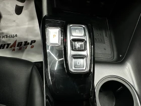 Hyundai Sonata 2.0 бензин/ГАРАНЦИЯ/ВСИЧКИ ЕКСТРИ/124000КМ | Auto.bg — изображение 12 Hyundai Sonata 2.0 бензин/ГАРАНЦИЯ/ВСИЧКИ ЕКСТРИ/124000КМ | Auto.bg — изображение 12