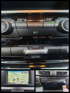 BMW 216 1.5 diesel | Auto.bg — изображение 12 BMW 216 1.5 diesel | Auto.bg — изображение 12