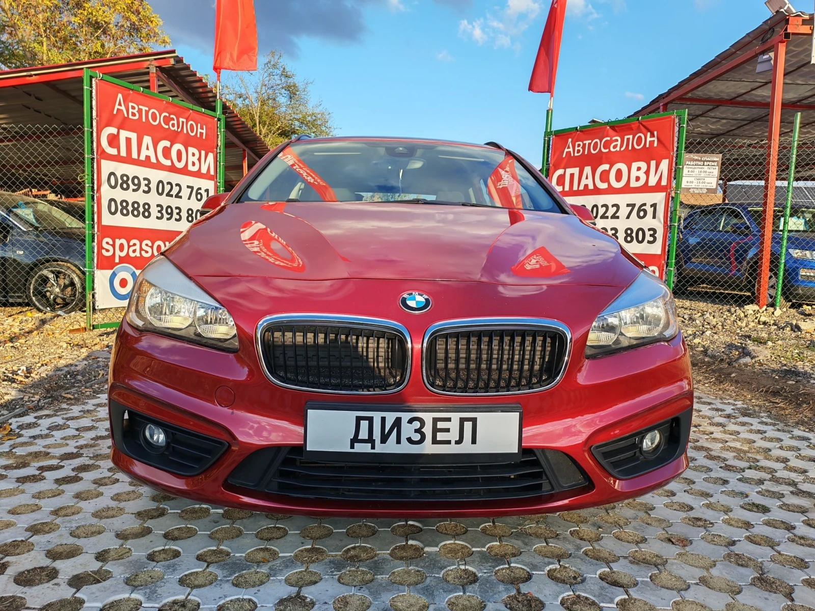 BMW 216 1.5 diesel | Auto.bg — изображение 1 BMW 216 1.5 diesel | Auto.bg — изображение 1