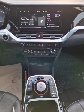 Kia Niro SOH 97.1% Termopump - 15800 € / 30902.11 лв. - 51668913 11 | Car24.bg Kia Niro SOH 97.1% Termopump - 15800 € / 30902.11 лв. - 51668913 11