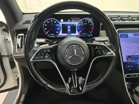 Mercedes-Benz S 580 4MATIC КРАЙНА ЦЕНА! DISTRONIC/360/ОБДУХВАНЕ/BURMES - 52800 € / 103267.82 лв. - 28251870 10 | Car24.bg Mercedes-Benz S 580 4MATIC КРАЙНА ЦЕНА! DISTRONIC/360/ОБДУХВАНЕ/BURMES - 52800 € / 103267.82 лв. - 28251870 10