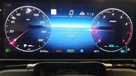 Mercedes-Benz S 580 4MATIC КРАЙНА ЦЕНА! DISTRONIC/360/ОБДУХВАНЕ/BURMES - 52800 € / 103267.82 лв. - 28251870 11 | Car24.bg Mercedes-Benz S 580 4MATIC КРАЙНА ЦЕНА! DISTRONIC/360/ОБДУХВАНЕ/BURMES - 52800 € / 103267.82 лв. - 28251870 11