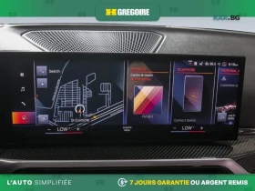 BMW i4 M50 * Gran Coupe * АвтоКредит * (ЦЕНА ДО БГ) - 36700 € / 71778.96 лв. - 64991021 11 | Car24.bg BMW i4 M50 * Gran Coupe * АвтоКредит * (ЦЕНА ДО БГ) - 36700 € / 71778.96 лв. - 64991021 11