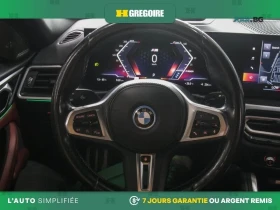 BMW i4 M50 * Gran Coupe * АвтоКредит * (ЦЕНА ДО БГ) - 36700 € / 71778.96 лв. - 64991021 9 | Car24.bg BMW i4 M50 * Gran Coupe * АвтоКредит * (ЦЕНА ДО БГ) - 36700 € / 71778.96 лв. - 64991021 9