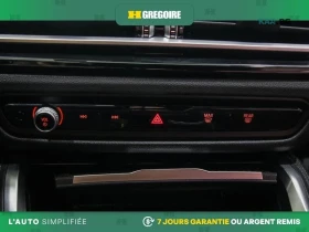 BMW i4 M50 * Gran Coupe * АвтоКредит * (ЦЕНА ДО БГ) - 36700 € / 71778.96 лв. - 64991021 13 | Car24.bg BMW i4 M50 * Gran Coupe * АвтоКредит * (ЦЕНА ДО БГ) - 36700 € / 71778.96 лв. - 64991021 13
