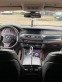 Обява за продажба на BMW 520 d ~23 000 лв. - изображение 5
