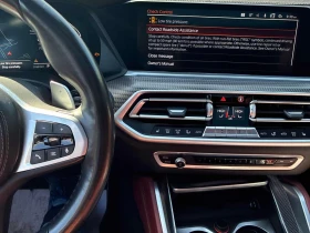 BMW X6 * xDrive40i * CARFAX * ЦЕНА ДО БГ | Auto.bg — изображение 9 BMW X6 * xDrive40i * CARFAX * ЦЕНА ДО БГ | Auto.bg — изображение 9