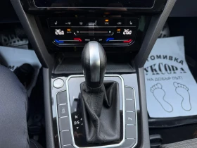 VW Passat PASSAT TDI - 21950 € / 42930.47 лв. - 60589543 15 | Car24.bg VW Passat PASSAT TDI - 21950 € / 42930.47 лв. - 60589543 15