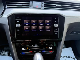 VW Passat PASSAT TDI - 21950 € / 42930.47 лв. - 60589543 8 | Car24.bg VW Passat PASSAT TDI - 21950 € / 42930.47 лв. - 60589543 8