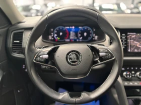 Skoda Kodiaq MATRIX* DISTR* CAM* MEMORY* KEYLESS* - 35000 € / 68454.05 лв. - 34285524 8 | Car24.bg Skoda Kodiaq MATRIX* DISTR* CAM* MEMORY* KEYLESS* - 35000 € / 68454.05 лв. - 34285524 8