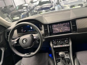 Skoda Kodiaq MATRIX* DISTR* CAM* MEMORY* KEYLESS* - 35000 € / 68454.05 лв. - 34285524 14 | Car24.bg Skoda Kodiaq MATRIX* DISTR* CAM* MEMORY* KEYLESS* - 35000 € / 68454.05 лв. - 34285524 14