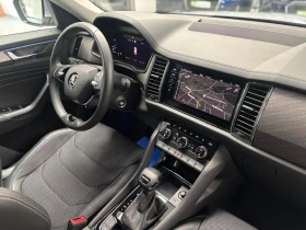 Skoda Kodiaq MATRIX* DISTR* CAM* MEMORY* KEYLESS* - 35000 € / 68454.05 лв. - 34285524 16 | Car24.bg Skoda Kodiaq MATRIX* DISTR* CAM* MEMORY* KEYLESS* - 35000 € / 68454.05 лв. - 34285524 16