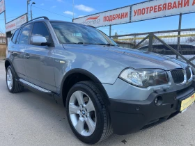 BMW X3 3.0i-Прочетете допълнителната информация!!! - 3499 € / 6843.45 лв. - 93997409 3 | Car24.bg BMW X3 3.0i-Прочетете допълнителната информация!!! - 3499 € / 6843.45 лв. - 93997409 3