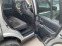 Обява за продажба на Land Rover Discovery 2.7 TDV6 SE ~9 000 лв. - изображение 8