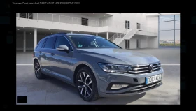 VW Passat 2.0TDI EVO EXECUTIVE - цена по договаряне - 21849491 2 | Car24.bg VW Passat 2.0TDI EVO EXECUTIVE - цена по договаряне - 21849491 2