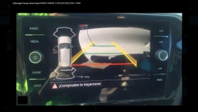 VW Passat 2.0TDI EVO EXECUTIVE - цена по договаряне - 21849491 8 | Car24.bg VW Passat 2.0TDI EVO EXECUTIVE - цена по договаряне - 21849491 8