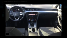 VW Passat 2.0TDI EVO EXECUTIVE - цена по договаряне - 21849491 5 | Car24.bg VW Passat 2.0TDI EVO EXECUTIVE - цена по договаряне - 21849491 5