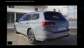 VW Passat 2.0TDI EVO EXECUTIVE - цена по договаряне - 21849491 4 | Car24.bg VW Passat 2.0TDI EVO EXECUTIVE - цена по договаряне - 21849491 4
