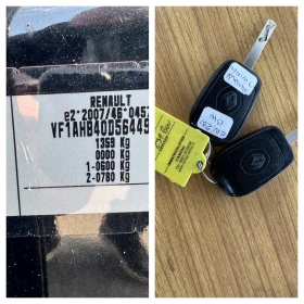 Renault Twingo 1.0i-75-25000км - 5998 € / 11731.07 лв. - 23428812 17 | Car24.bg Renault Twingo 1.0i-75-25000км - 5998 € / 11731.07 лв. - 23428812 17