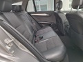 Mercedes-Benz C 250 CDI-4 MATIC-AMG-AVANTGARDE-LED-СУПЕР СЪСТОЯНИЕ  - [16] 