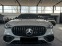 Обява за продажба на Mercedes-Benz S 63 AMG E Performance Long =AMG Edition 1= Гаранция ~ 529 008 лв. - изображение 2