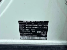 Mercedes-Benz ML 350 * BlueTEC * CARFAX * БЕЗ ПЪРВОНАЧАЛНА ВНОСКА - 7600 € / 14864.31 лв. - 10552758 10 | Car24.bg Mercedes-Benz ML 350 * BlueTEC * CARFAX * БЕЗ ПЪРВОНАЧАЛНА ВНОСКА - 7600 € / 14864.31 лв. - 10552758 10