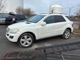 Mercedes-Benz ML 350 * BlueTEC * CARFAX * БЕЗ ПЪРВОНАЧАЛНА ВНОСКА - 7600 € / 14864.31 лв. - 10552758 2 | Car24.bg Mercedes-Benz ML 350 * BlueTEC * CARFAX * БЕЗ ПЪРВОНАЧАЛНА ВНОСКА - 7600 € / 14864.31 лв. - 10552758 2