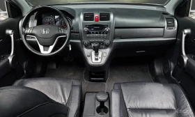 Honda Cr-v - 9945 € / 19450.73 лв. - 84169547 7 | Car24.bg Honda Cr-v - 9945 € / 19450.73 лв. - 84169547 7