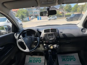Toyota Urban Cruiser 1.4 DIZEL, 4x4, 175 ХИЛЯДИ - 5300 € / 10365.90 лв. - 69648635 8 | Car24.bg Toyota Urban Cruiser 1.4 DIZEL, 4x4, 175 ХИЛЯДИ - 5300 € / 10365.90 лв. - 69648635 8