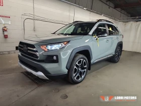 Снимка Toyota Rav4