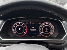 VW Tiguan R LINE/Highline/CARFAX/ДИСТРОНИК/360 КАМ/ПАНОРАМА | Auto.bg — изображение 8 VW Tiguan R LINE/Highline/CARFAX/ДИСТРОНИК/360 КАМ/ПАНОРАМА | Auto.bg — изображение 8