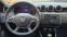 Обява за продажба на Dacia Duster 1.5 dCi 95 к.с. ~26 160 лв. - изображение 9