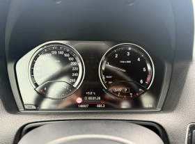 BMW 220 d xDrive M-paket facelift - 20500 € / 40094.51 лв. - 73286758 9 | Car24.bg BMW 220 d xDrive M-paket facelift - 20500 € / 40094.51 лв. - 73286758 9