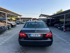 Mercedes-Benz E 350 CD? 265к.с - 7880 € - 11461950 6 | Car24.bg Mercedes-Benz E 350 CD? 265к.с - 7880 € - 11461950 6