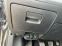 Обява за продажба на Toyota Avensis 2.0 D4D ~24 500 лв. - изображение 6