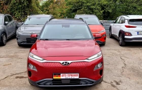 Hyundai Kona SOH100%/Premium | Auto.bg — изображение 11 Hyundai Kona SOH100%/Premium | Auto.bg — изображение 11