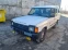Обява за продажба на Land Rover Discovery 2.0benzi s gaz -100ks-1996god-4x4!! ~5 599 лв. - изображение 4