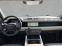 Обява за продажба на Land Rover Defender 110 D300 X-DYNAMIC SE ~ 186 000 лв. - изображение 5
