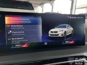 BMW 220 i Coupe Steptronic - 73500 лв. / 37579.95 € - 41426007 9 | Car24.bg BMW 220 i Coupe Steptronic - 73500 лв. / 37579.95 € - 41426007 9