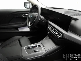 BMW 220 i Coupe Steptronic - 73500 лв. / 37579.95 € - 41426007 7 | Car24.bg BMW 220 i Coupe Steptronic - 73500 лв. / 37579.95 € - 41426007 7