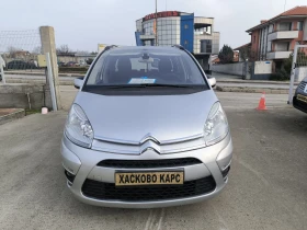 Citroen C4 Picasso 1.6i - 6800 лв. / 3476.78 € - 40183938 2 | Car24.bg Citroen C4 Picasso 1.6i - 6800 лв. / 3476.78 € - 40183938 2