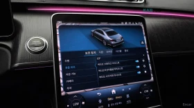 Mercedes-Benz S 350 d / DISTRONIC / BURMESTER / HEADUP / ОБДУХ / ПАНО | Auto.bg — изображение 16 Mercedes-Benz S 350 d / DISTRONIC / BURMESTER / HEADUP / ОБДУХ / ПАНО | Auto.bg — изображение 16