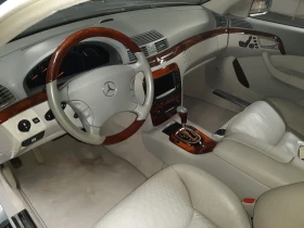 Mercedes-Benz S 500 W220 long 4matic - 9299 € / 18187.26 лв. - 54930622 8 | Car24.bg Mercedes-Benz S 500 W220 long 4matic - 9299 € / 18187.26 лв. - 54930622 8
