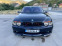 Обява за продажба на BMW 740 ~12 958 лв. - изображение 1