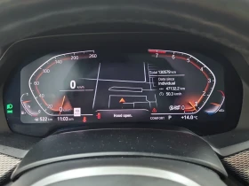 BMW X5 2020 BMW X5 XDRIVE40I - 61000 лв. / 31188.80 € - 23700794 9 | Car24.bg BMW X5 2020 BMW X5 XDRIVE40I - 61000 лв. / 31188.80 € - 23700794 9