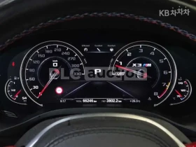 BMW X3 M / ВСИЧКИ ЕСТРИ ЗА МОДЕЛА / ЦЕНА ДО БЪЛГАРИЯ | Auto.bg — изображение 6 BMW X3 M / ВСИЧКИ ЕСТРИ ЗА МОДЕЛА / ЦЕНА ДО БЪЛГАРИЯ | Auto.bg — изображение 6